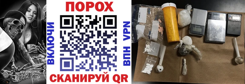 купить наркотики цена  Камышлов  Амфетамин VHQ 