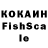 ЭКСТАЗИ 280мг Ketrin Jops