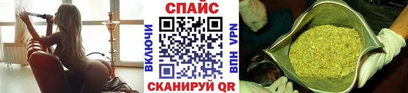 как найти закладки  Камышлов  БУТИРАТ бутик 