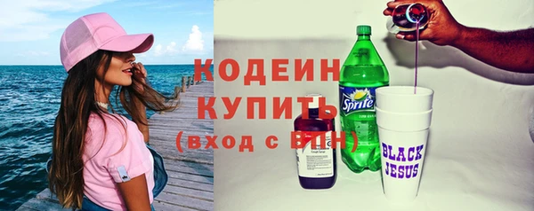 ешки Заводоуковск