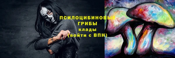 кокс Заволжск