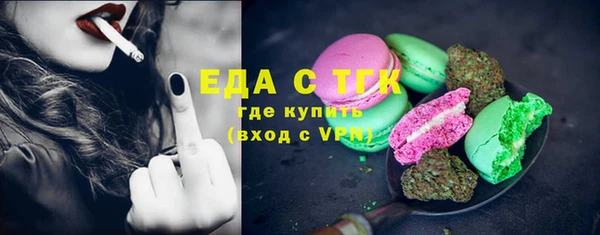 кокс Заволжск