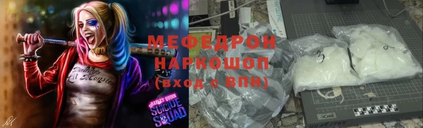 кокс Заволжск