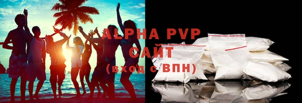 ешки Заводоуковск