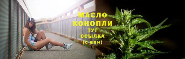кокаин премиум Заволжье