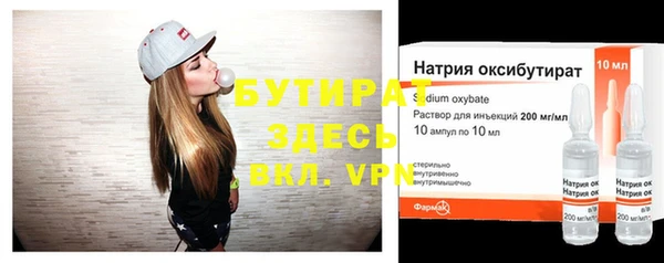 кокс Заволжск