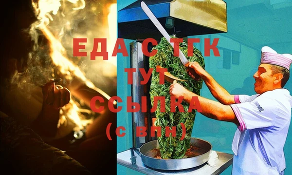 кокс Заволжск