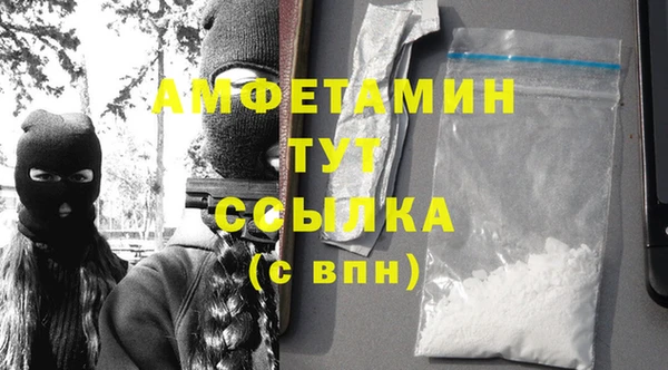 кокс Заволжск