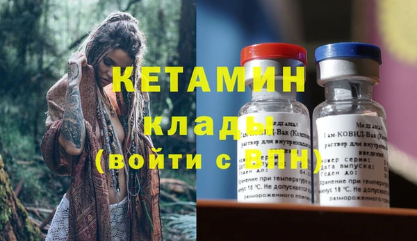 ешки Заводоуковск