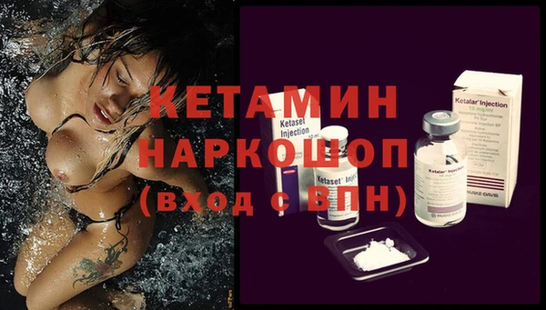 ешки Заводоуковск