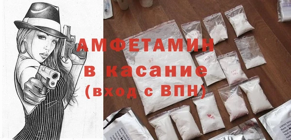 марки lsd Беслан