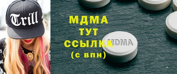 ешки Заводоуковск