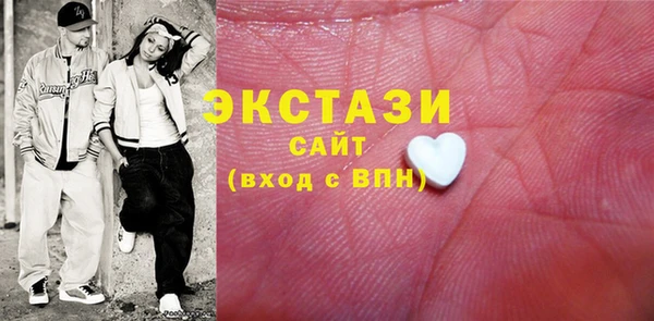 ешки Заводоуковск