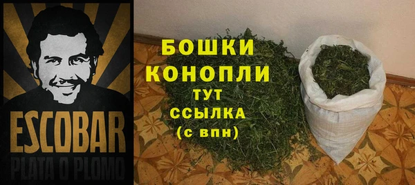 кокс Заволжск