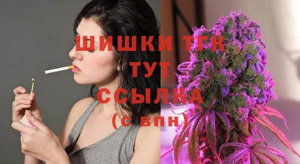 кокс Заволжск