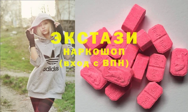 ешки Заводоуковск