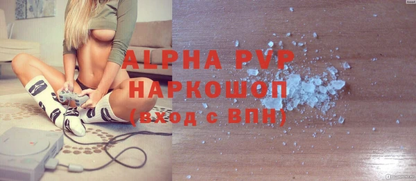 кокс Заволжск