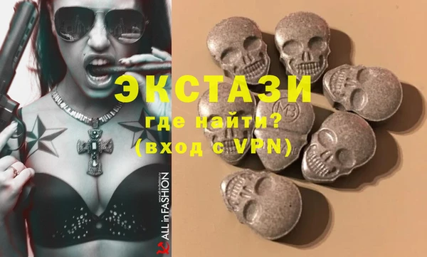 кокаин премиум Заволжье