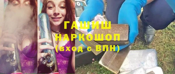 кокс Заволжск