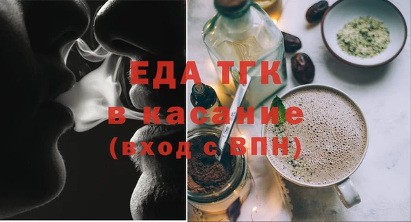кокс Заволжск