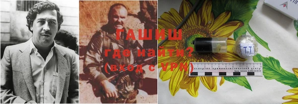 кокс Заволжск