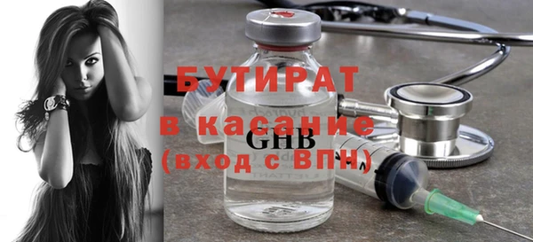 кокаин премиум Заволжье